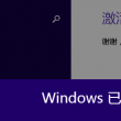 香港今晚开码最快结果\i